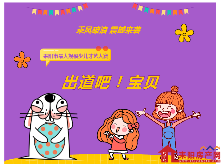 微信截图_20200914102611.png