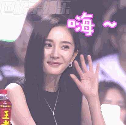 微信图片_20200914102708.gif
