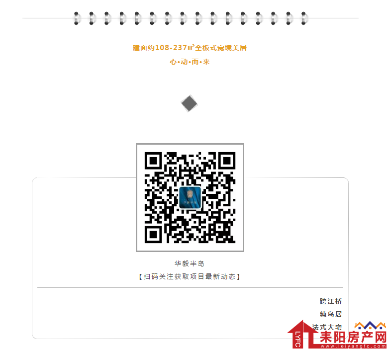 微信截图_20200917113423.png