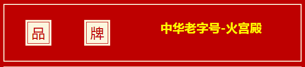 微信截图_20200918145014.png