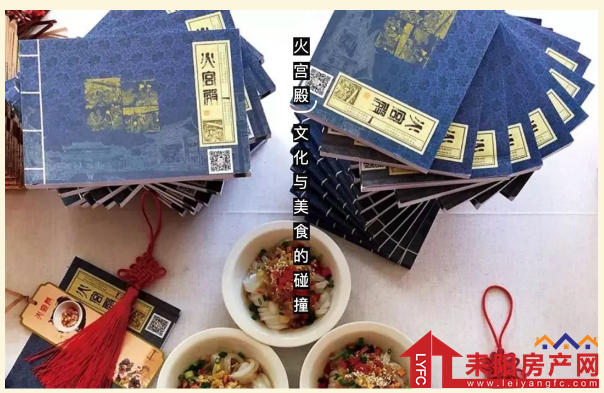 微信截图_20200918145052.png