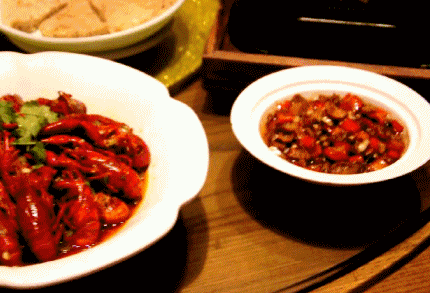 微信图片_20200918145138.gif