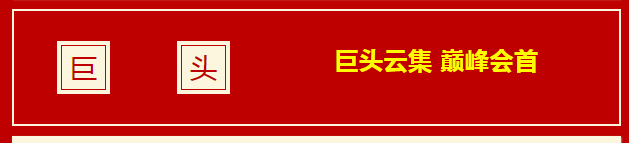 微信截图_20200918145225.png