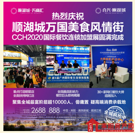 微信截图_20200918145234.png