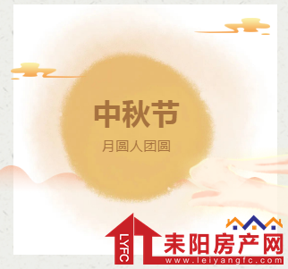 微信截图_20200919100853.png