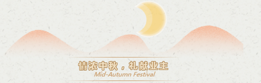 微信截图_20200919100935.png