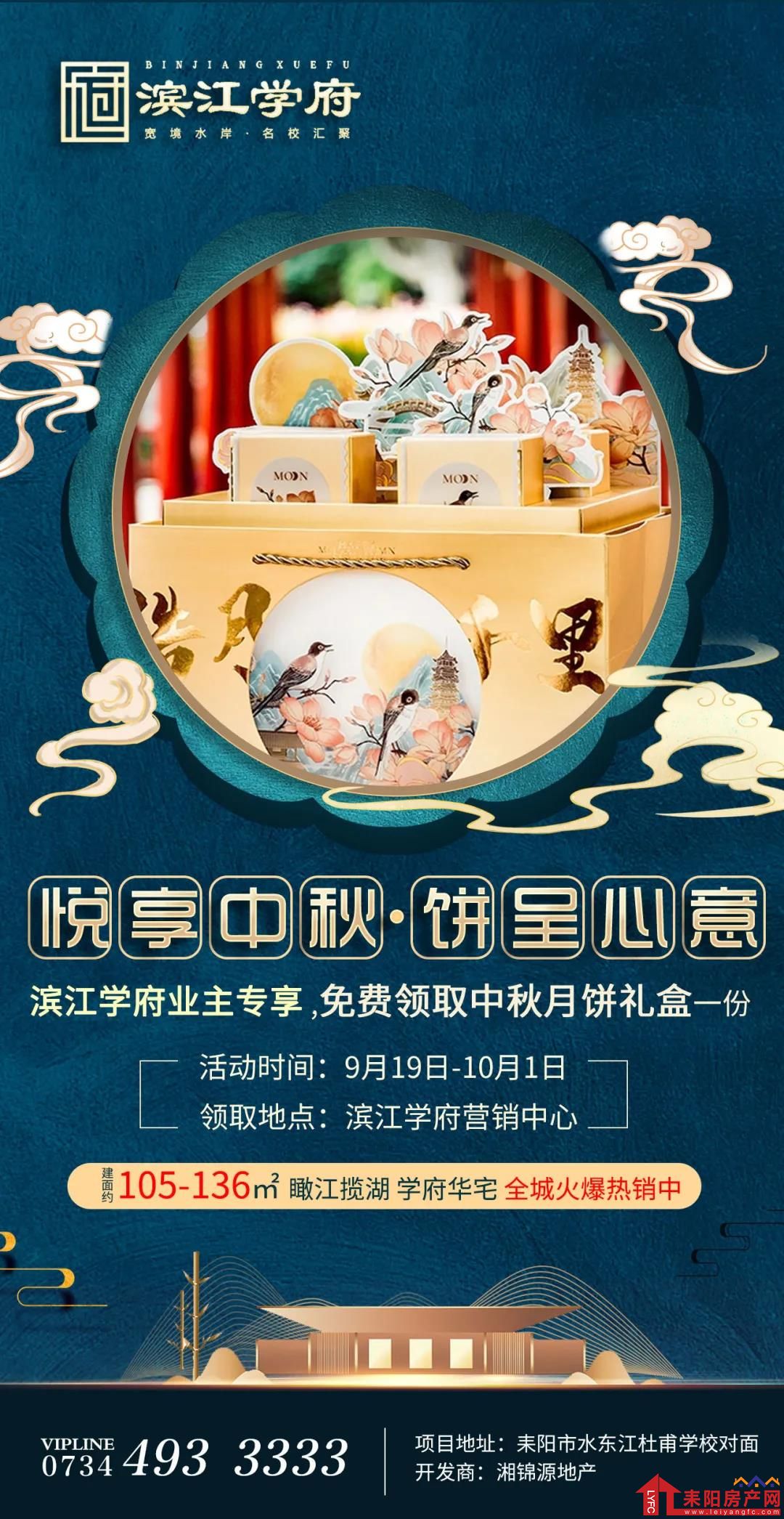 微信图片_20200919101009.jpg