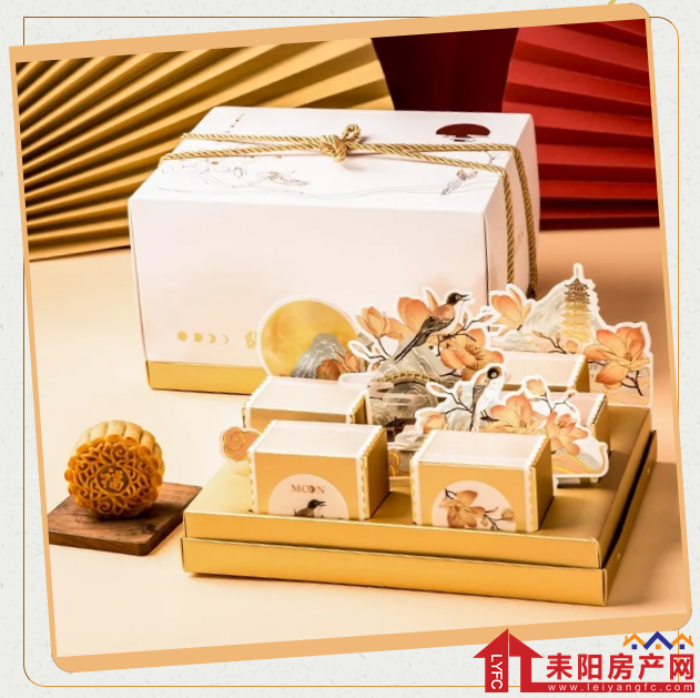 微信截图_20200919101017.png