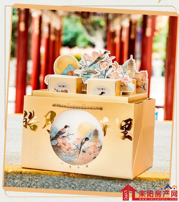 微信截图_20200919101053.png