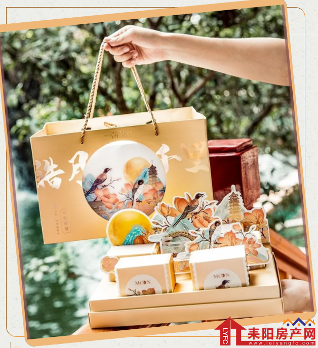 微信截图_20200919101102.png