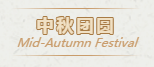 微信截图_20200919101108.png