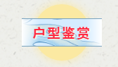 微信截图_20200919101150.png