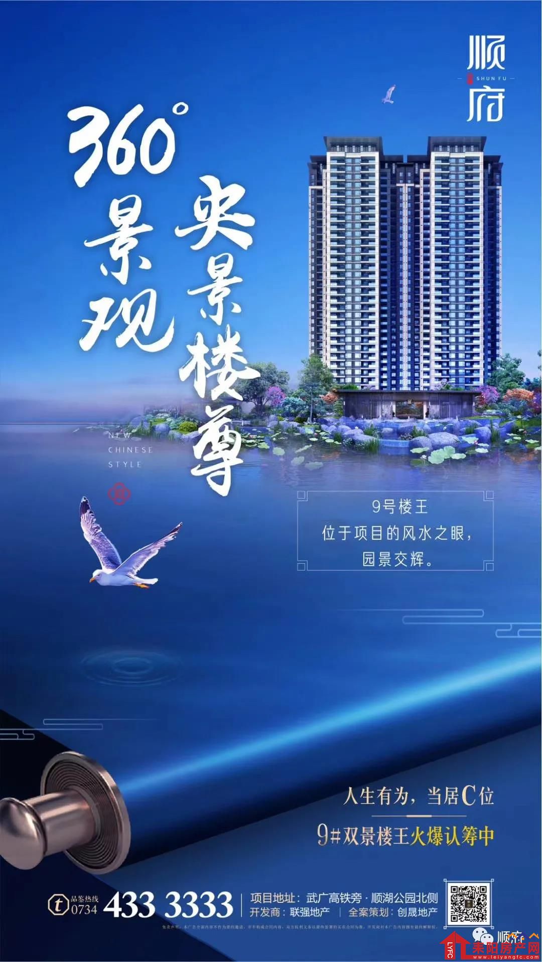 微信图片_20200921150342.jpg