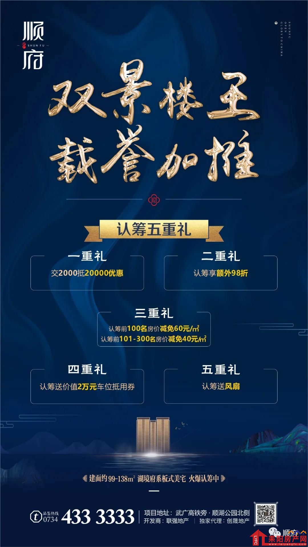 微信图片_20200921150406.jpg