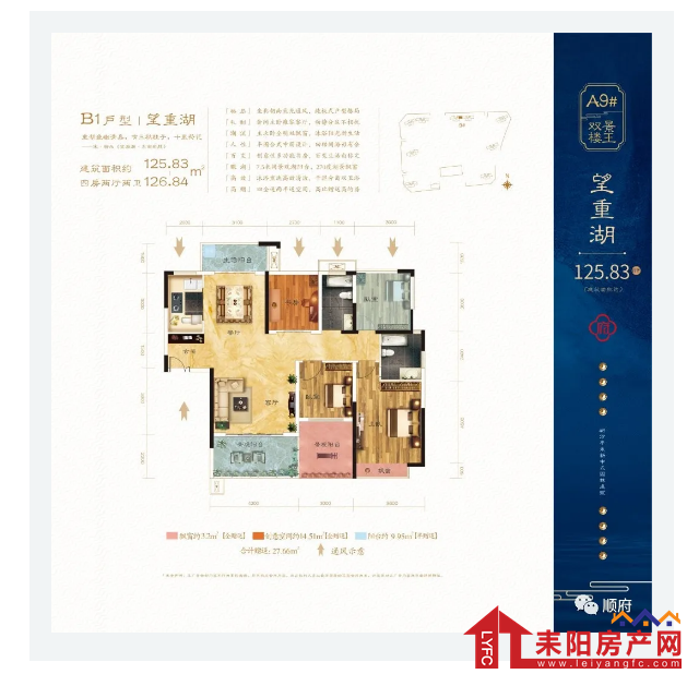 微信截图_20200921150501.png