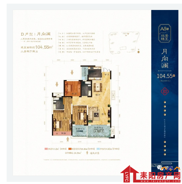 微信截图_20200921151405.png