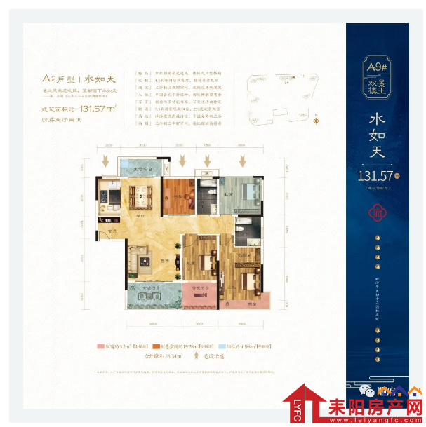 微信截图_20200921151413.png