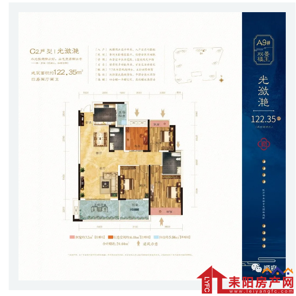 微信截图_20200921151419.png