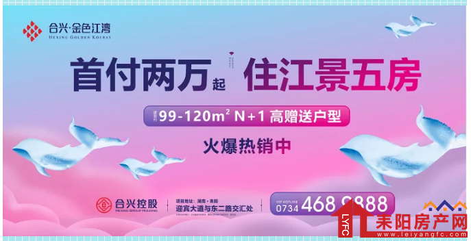 微信截图_20200921151908.png