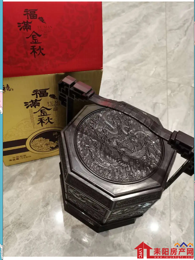 微信截图_20200921152041.png
