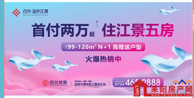 微信截图_20200921152340.png