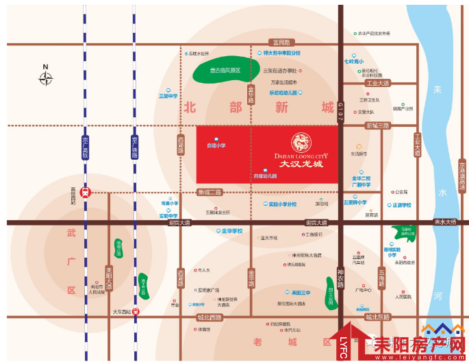 微信截图_20200921154324.png