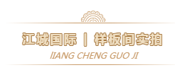 微信截图_20200923141932.png