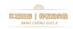 微信截图_20200923141932.png