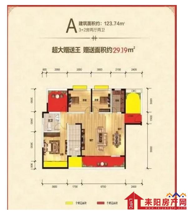 微信截图_20200924090131.png