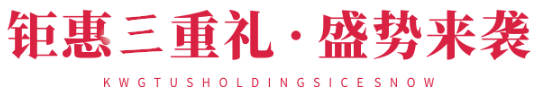 微信截图_20200926144851.png