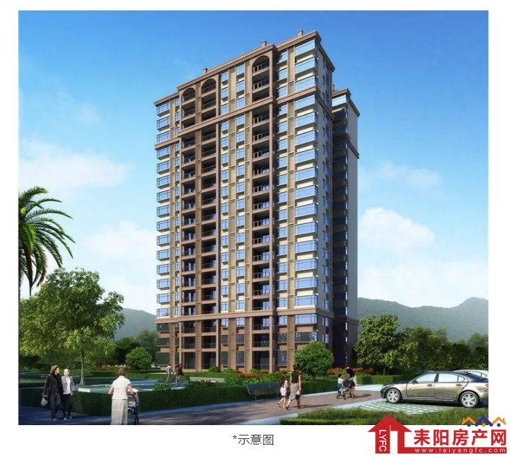 微信截图_20200926145042.png