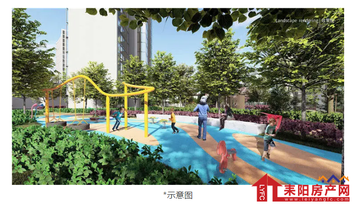 微信截图_20200926145349.png