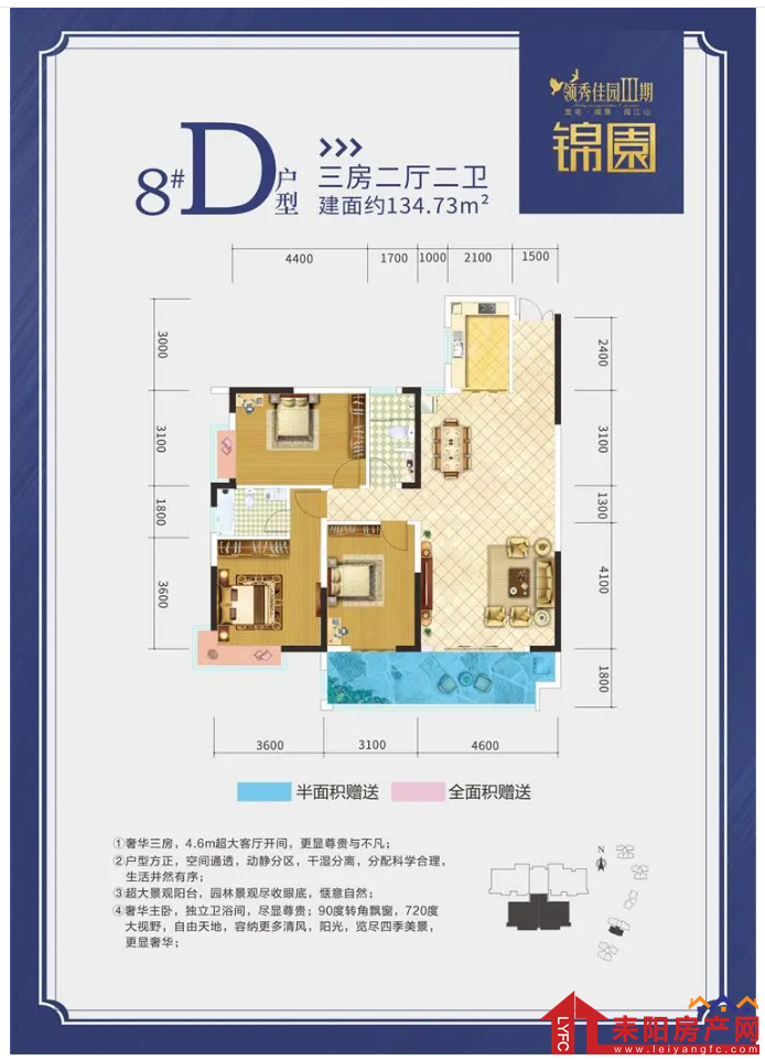 微信截图_20200926145410.png