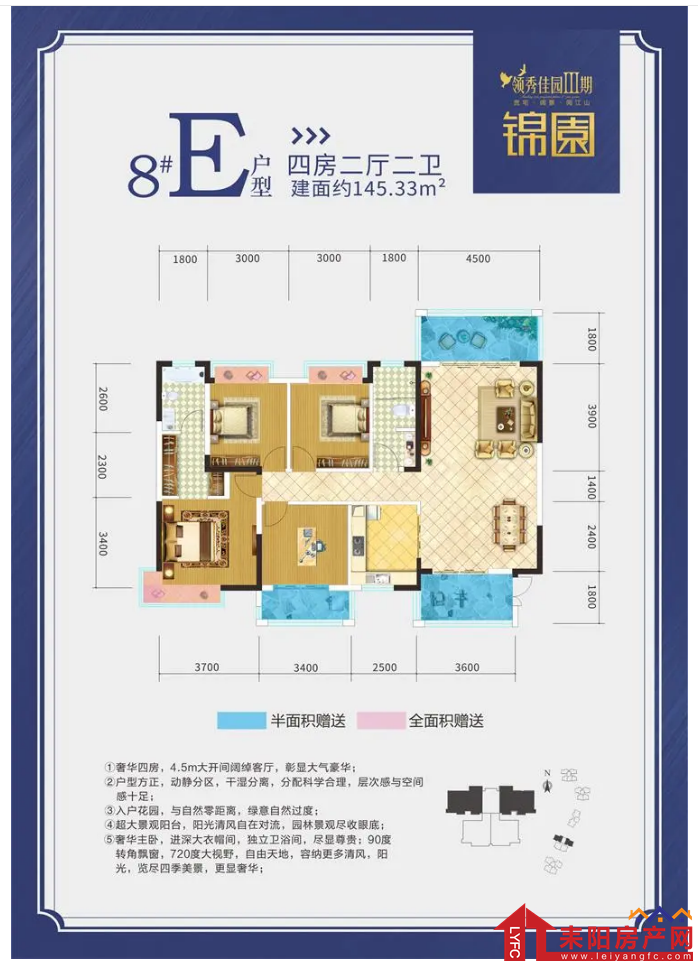 微信截图_20200926145423.png