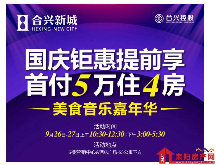 微信截图_20200926145613.png