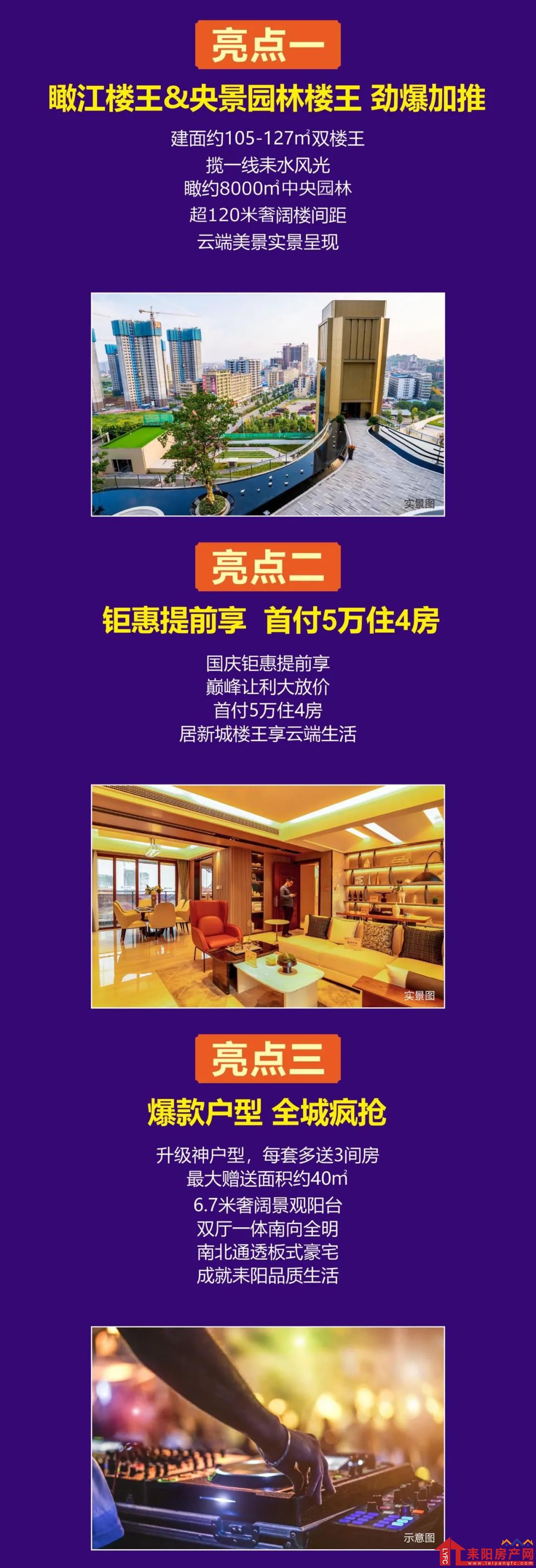 微信图片_20200926145736.jpg
