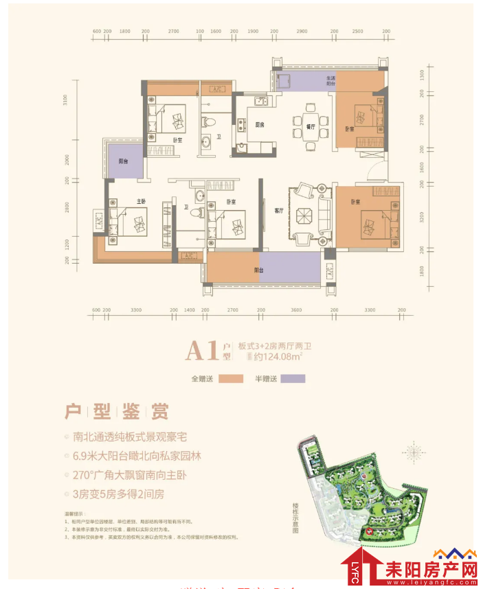 微信截图_20200926145833.png