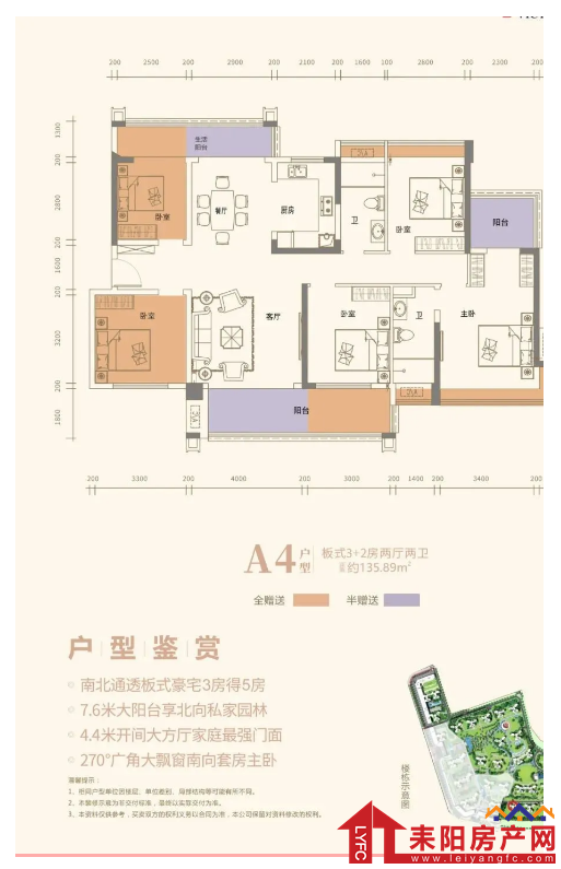 微信截图_20200926150007.png