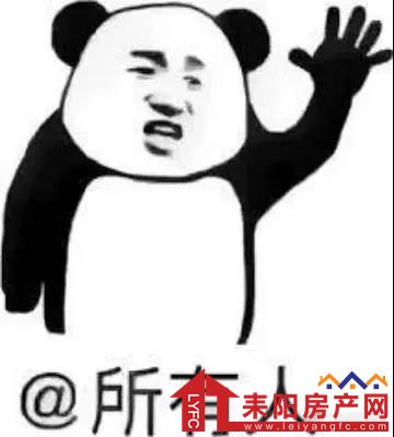 微信图片_20200926150823.jpg
