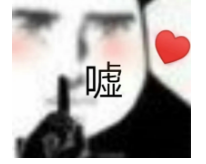 微信截图_20200926150923.png