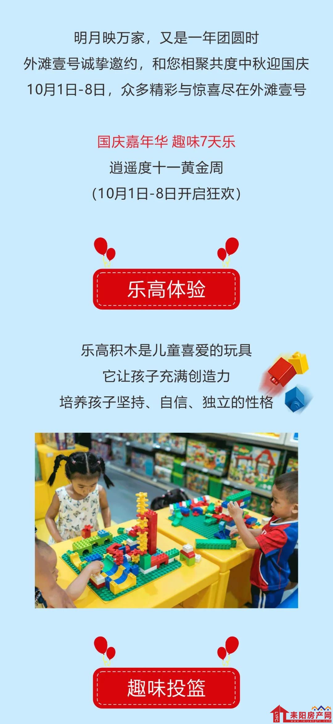 微信图片_20200927174939.jpg