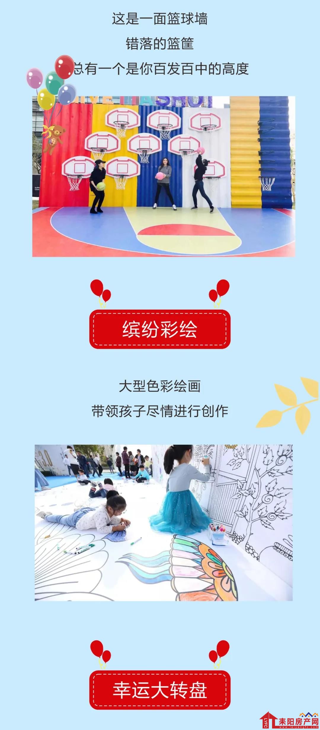 微信图片_20200927175006.jpg