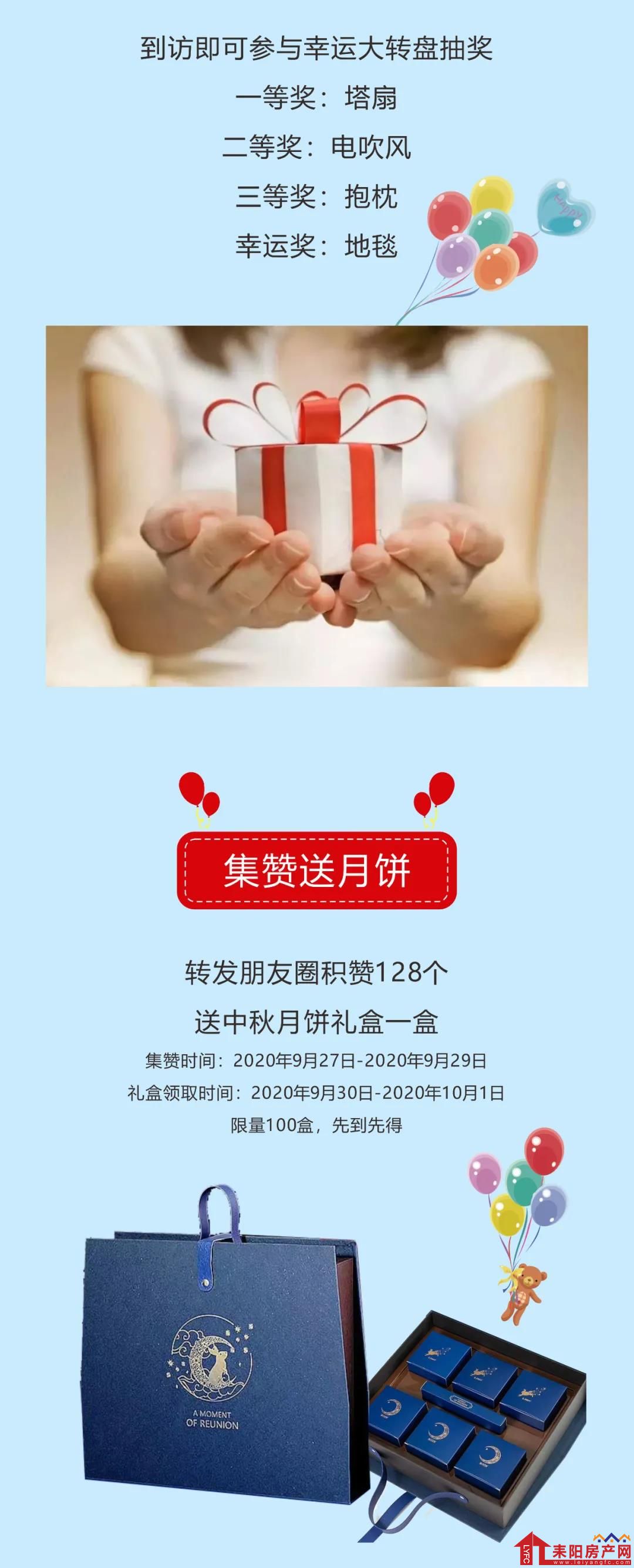 微信图片_20200927175030.jpg
