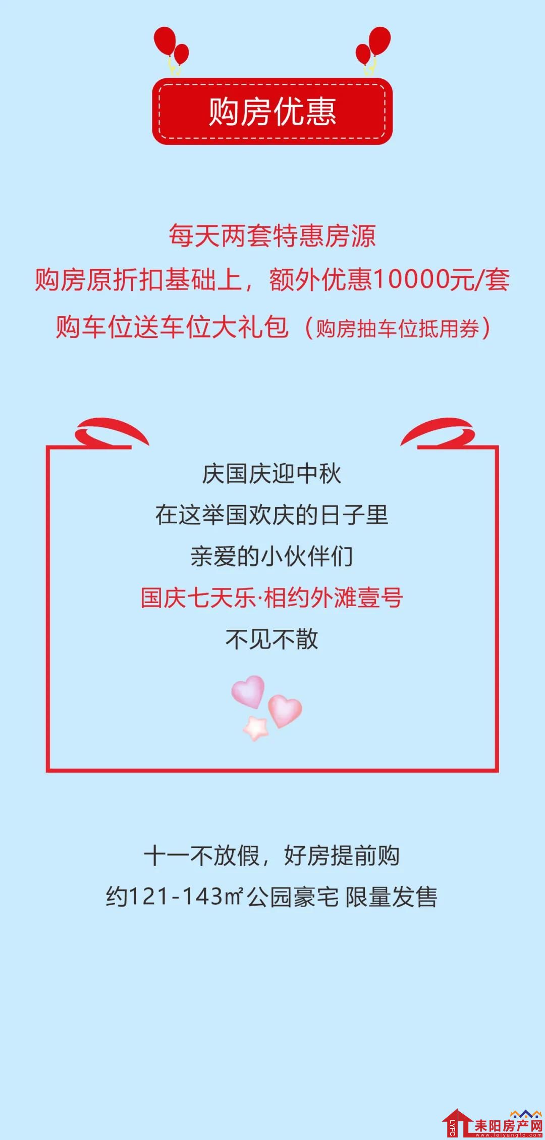 微信图片_20200927175050.jpg