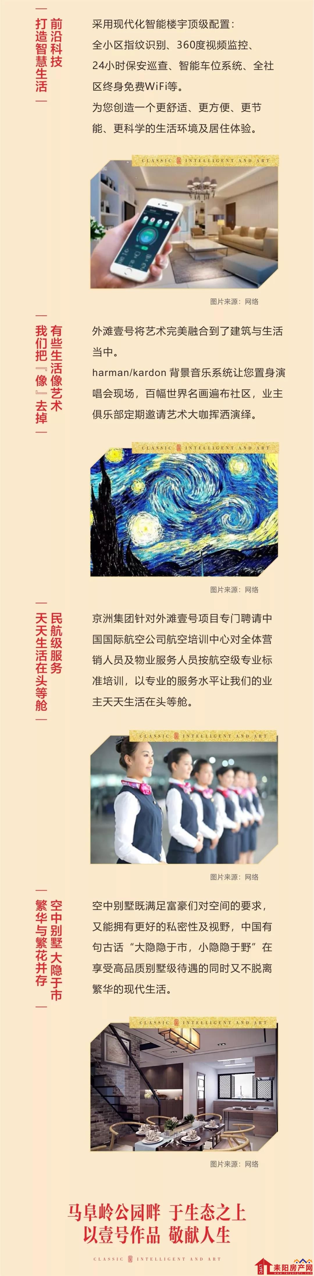 微信图片_20200927175133.jpg