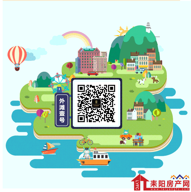 微信截图_20200927175218.png