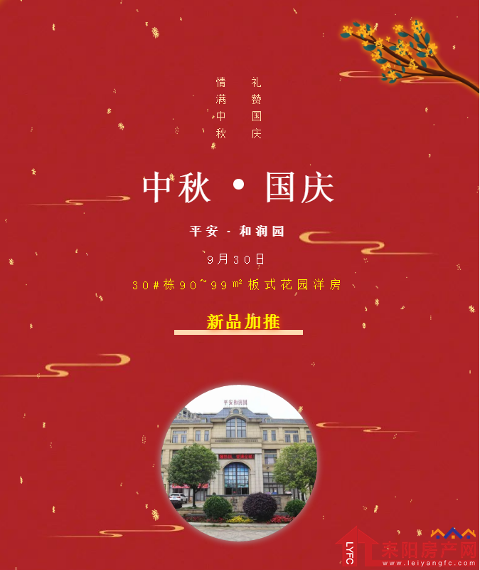 微信截图_20200928093313.png