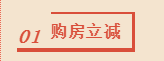 微信截图_20200928093539.png