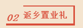微信截图_20200928093616.png