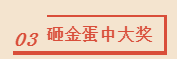 微信截图_20200928093641.png